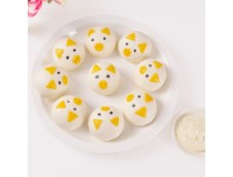 丹尼斯克 穩(wěn)定劑9358